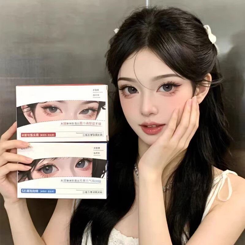 3D立体支撑无痕隐形双眼皮贴