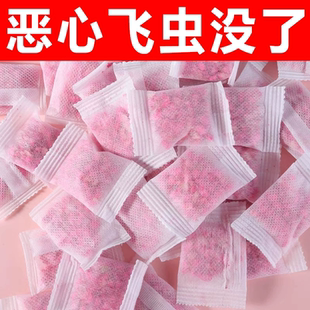 香囊天然中草药防蚊虫香囊防霉防虫防潮除味驱虫室内防蟑螂驱赶包
