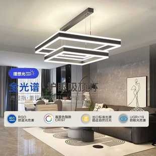 現代簡約北歐極簡大氣家用主燈大廳客廳吊燈全屋全套燈具組合套餐