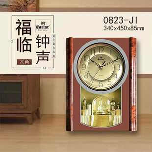 静音摇摆钟简约 挂钟音乐报时客厅家用钟表创意石英钟现代轻奢个性