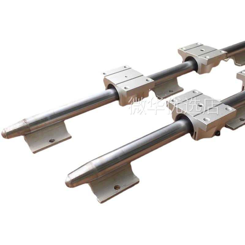 滑轨道导轨 SBR光轴锯滑轨定制分段光轴导轨 木工推台锯滑轨道导