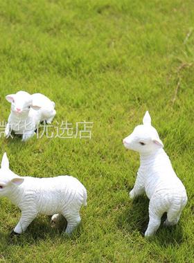 仿真小羊摆件树脂工艺品生肖羊花园庭院客厅装饰招财景观动物雕塑