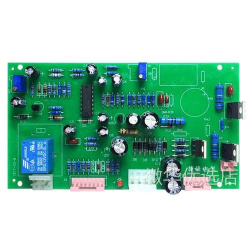 稳压器电路板/线圈/碳刷/电机/电机桶/微动开关/电压表等各种配件