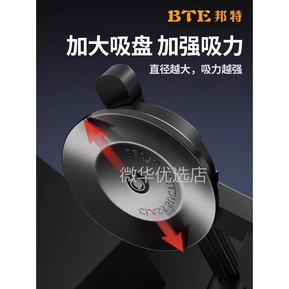 玻璃吸盘强力重型地板瓷砖专用固定吸提器大吸力真空三爪拉拔器