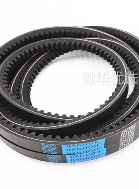 凯洛齿形三角带皮带XPC2600/2650/2690/2700/2740/2800传动带