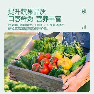 覆合肥蔬菜农用种菜花卉花肥家用通用型化肥三元 氮磷钾肥料