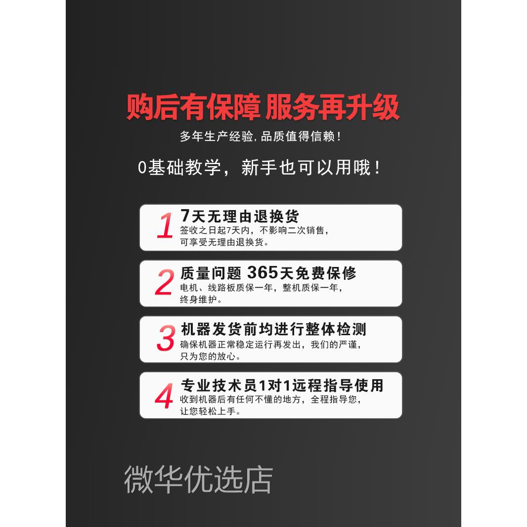 250E小型金属车床多功能电子挂轮式家用机械加工微型电控式机床