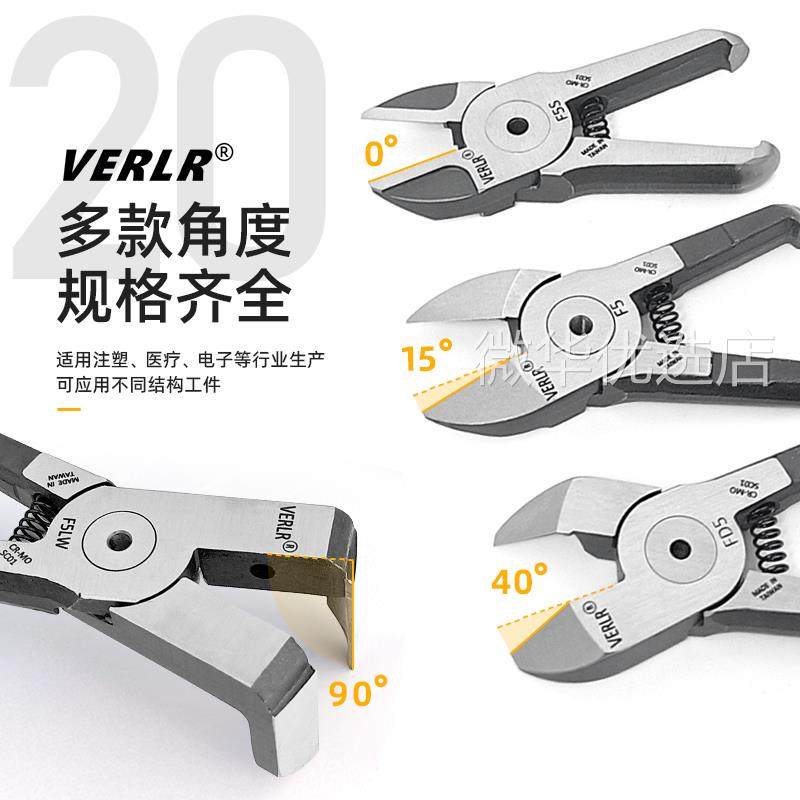 进口气剪刀头 20系列气剪头塑胶水口钨钢刀头剪钳刀头气动剪刀头