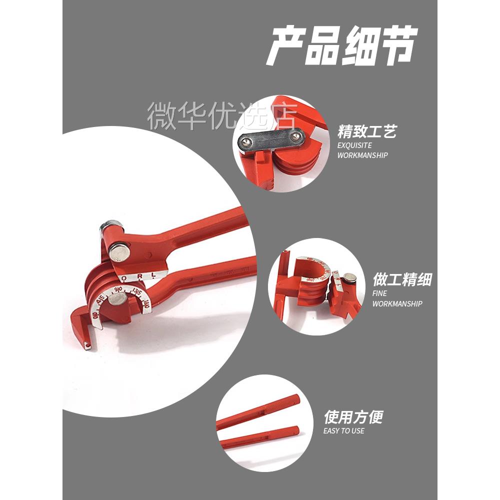 手动铜管弯管器空调铜管铝管弯管机三槽6mm8mm10mm不锈钢管弯管机