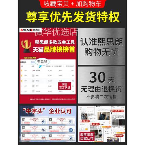 砂轮片打磨砂轮机磨片平面砂轮白刚玉磨石磨床台式磨刀机专用磨盘