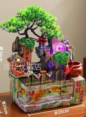 鱼缸养鱼风水轮假山流水喷泉水景山水高山生财循环水招财开业摆件