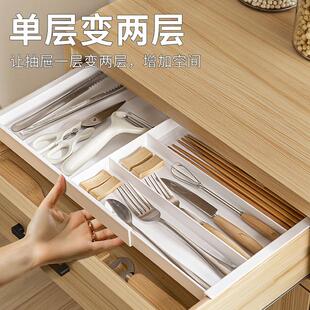 托盘厨房抽屉可伸缩式 家用分隔整理盒厨房收纳盘可拆分式 收纳盒