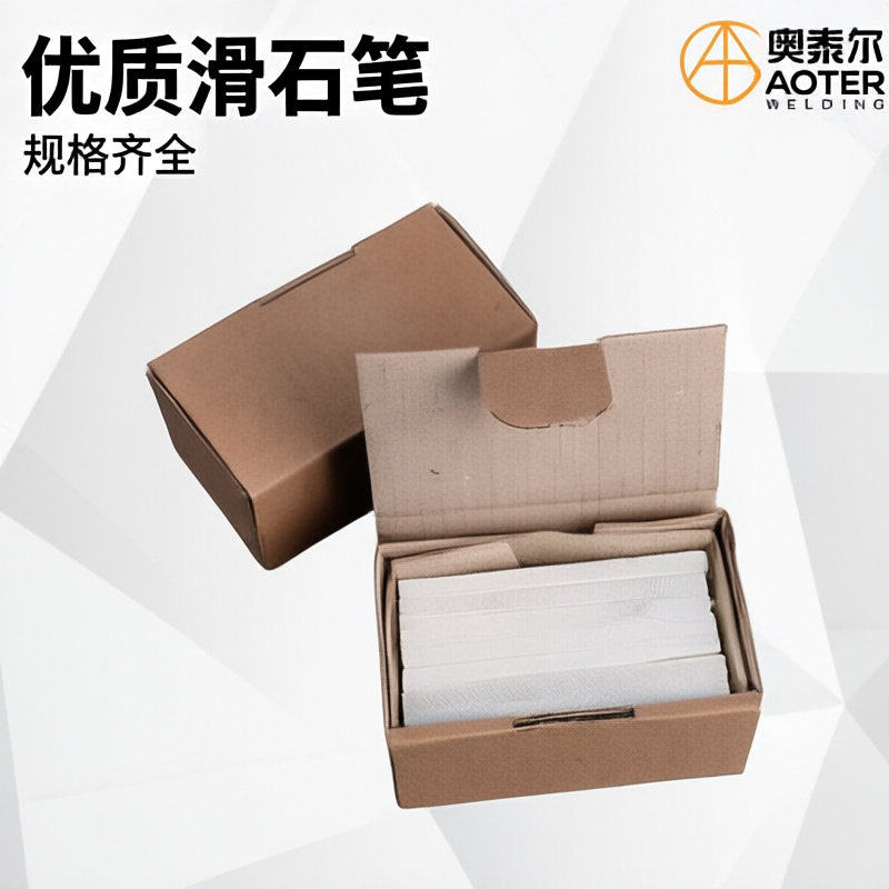 石笔水晶滑石笔钢铁划线一级大号110加宽石笔加宽工地记号笔石笔