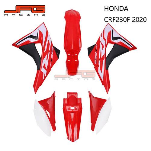 适用于CRF230F2020越野摩托车塑料件外壳车壳覆盖件