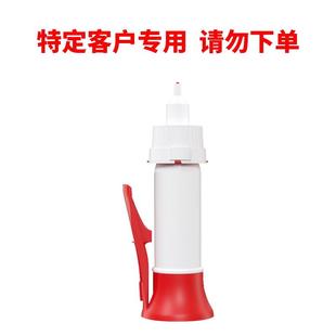DZ37油性焊接剂强力防水透明胶水适用金属五金皮革橡胶