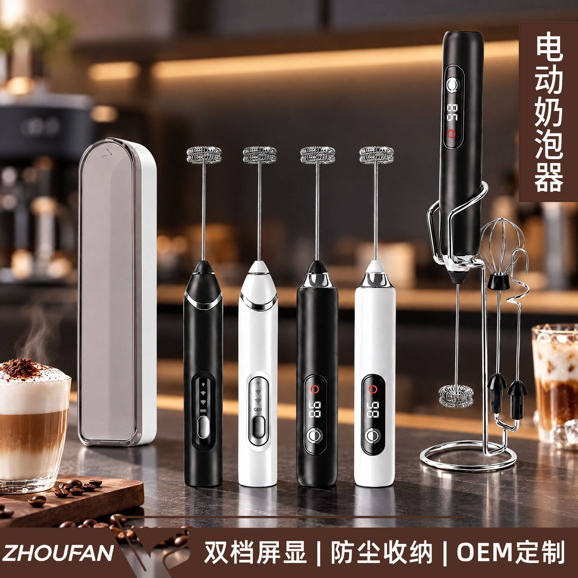 打蛋器电动咖啡打泡器家用无线奶泡机搅拌器手持便携式奶泡器跨境