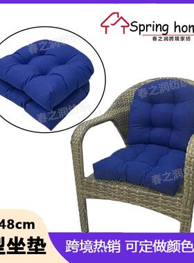 外贸坐垫花园椅庭院沙发垫藤椅坐垫榻榻米垫48*48cm2pcs