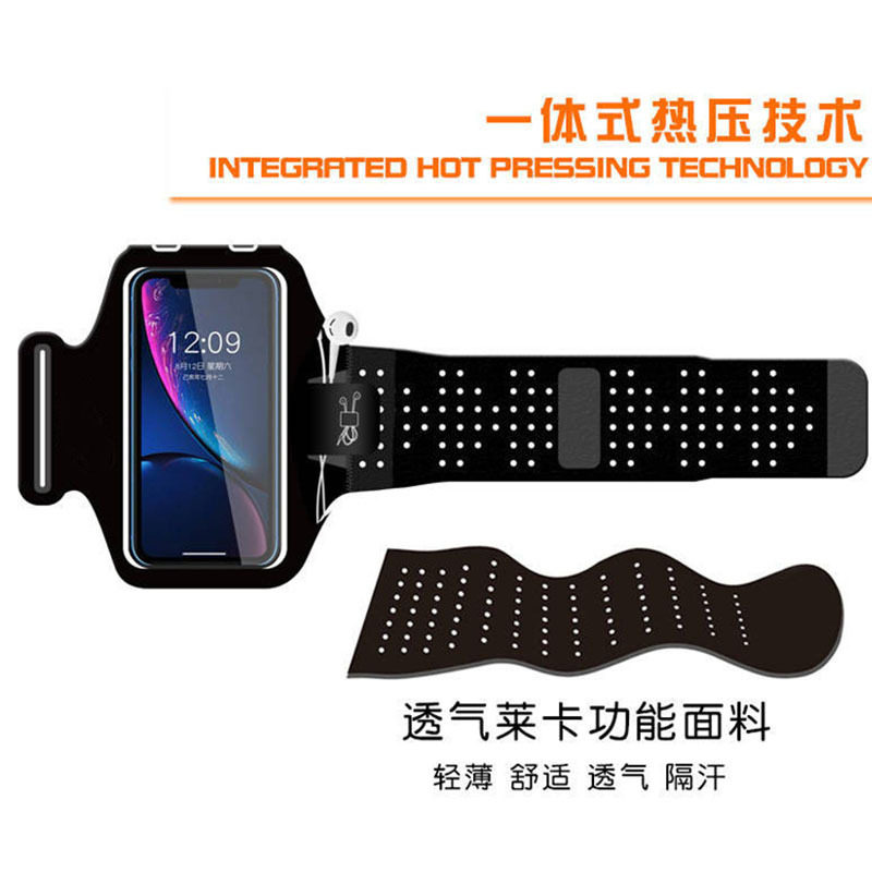 户外运动手机臂包跑步臂包腕包多功能防水手机腕包
