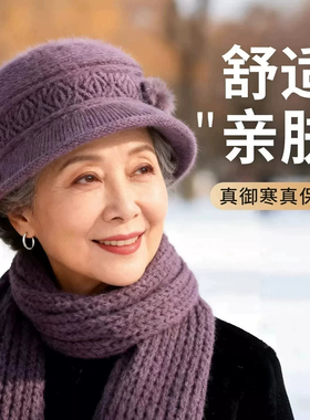 【保暖锁温】加绒毛线帽弹力不勒