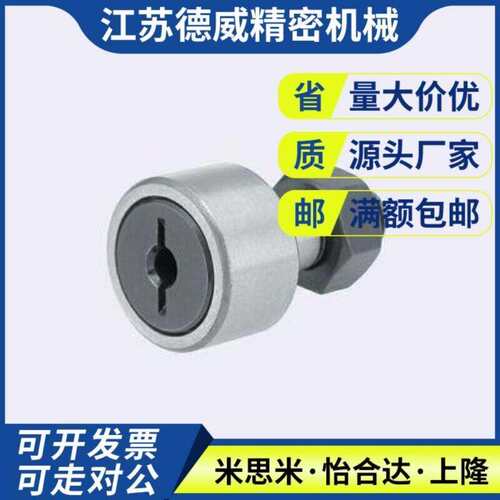 BPF05/06-d6-d8-d10-d10A-d12-d12A-d16-d18-d20-d20A-d24-d30-PP