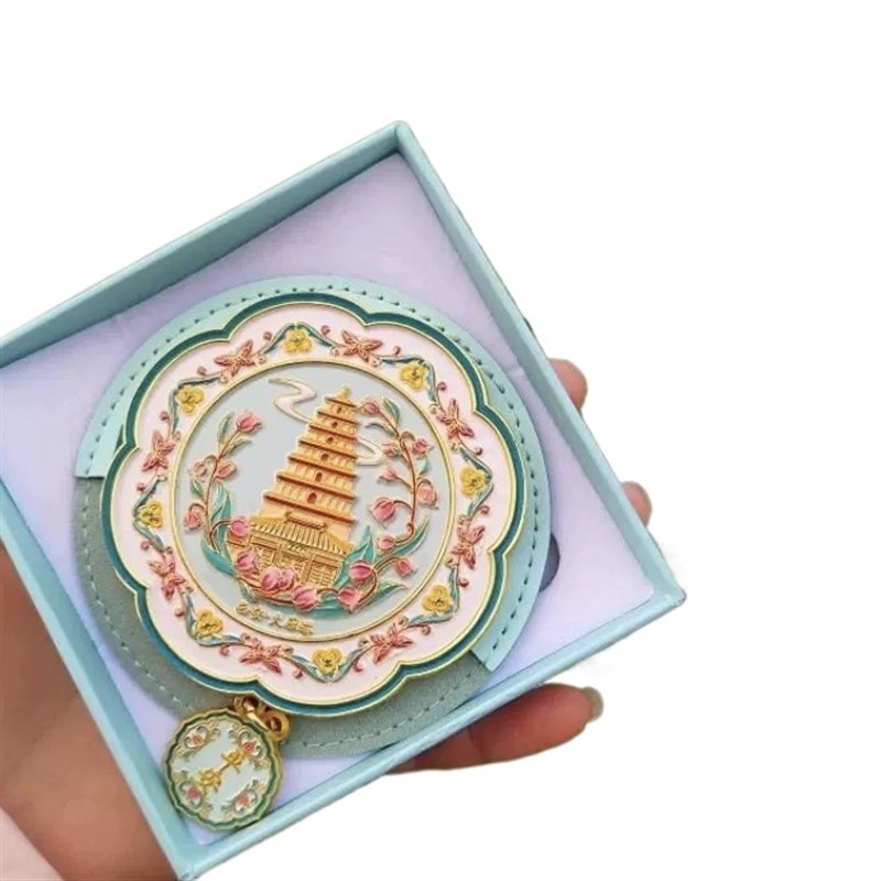 西安文创镜子景点纪念品手持随身镜钟楼大雁塔永宁门芙蓉园伴手礼