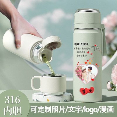 316不锈钢保温杯定制照片图案便携学生水杯520情侣杯子刻字印logo