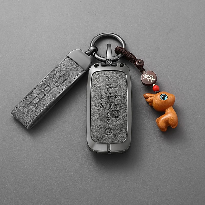 适用吉利L7钥匙套e5L6e8车emi新2025款星舰7星耀8扣