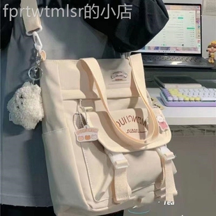 手提书包小学生三到六年级上学用的女童儿童补习袋斜轻便斜挎单肩