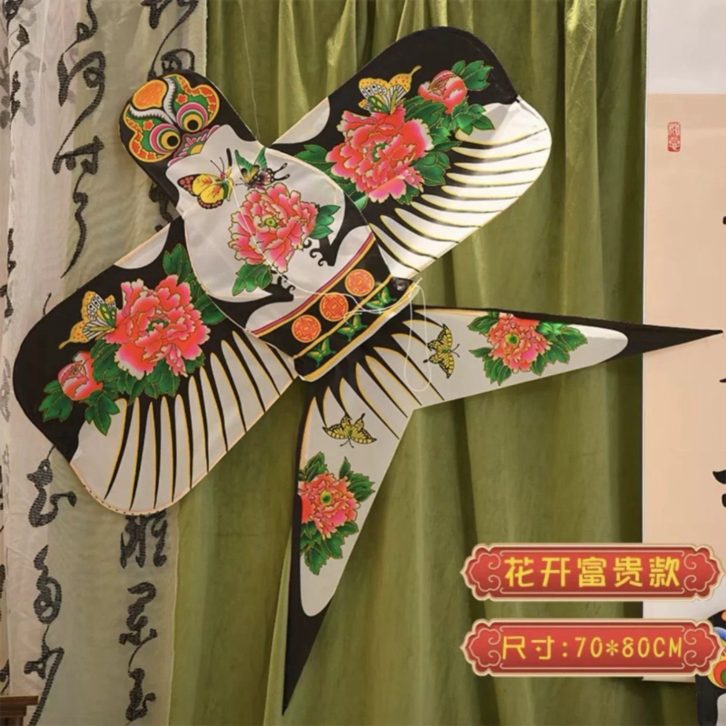 国风汉服舞蹈纸鸢风筝儿童潍坊古风老式拍照传统燕子沙燕复古古装