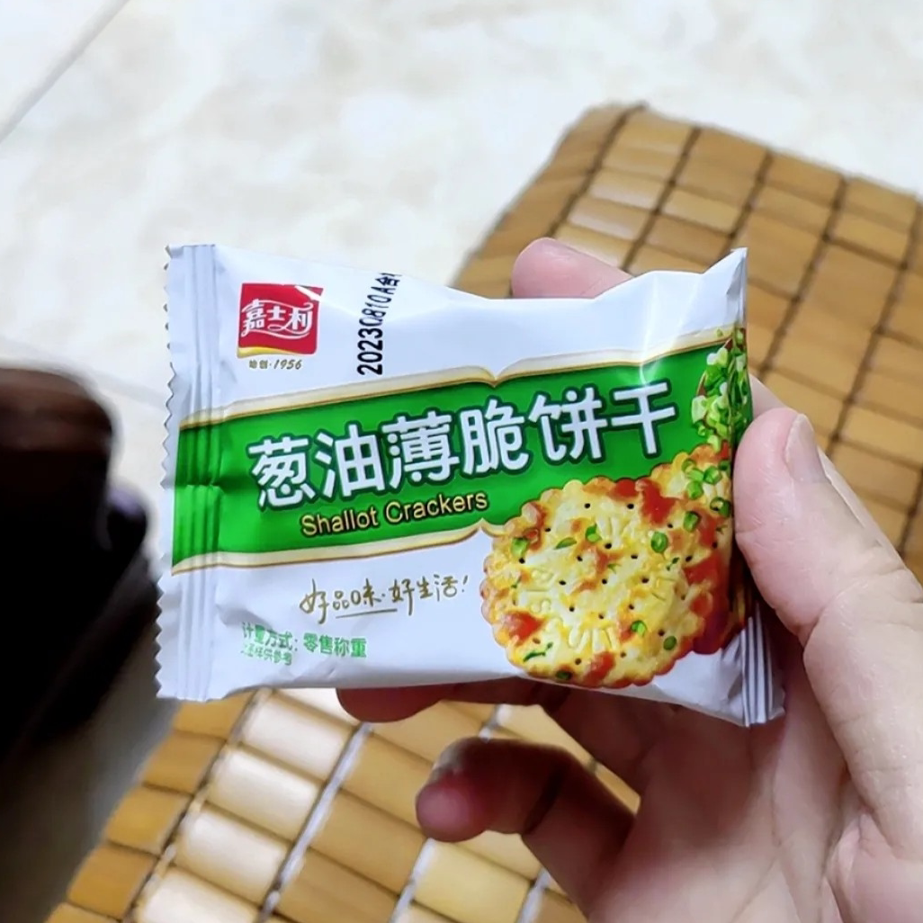 【抢】嘉士利葱油薄饼香葱咸味芝麻甜薄脆饼干250g整箱零食