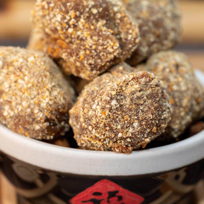 /齐天山陈皮酸枣粒420g五眼果野生酱果江西特产玫瑰花菊花皇菊酸