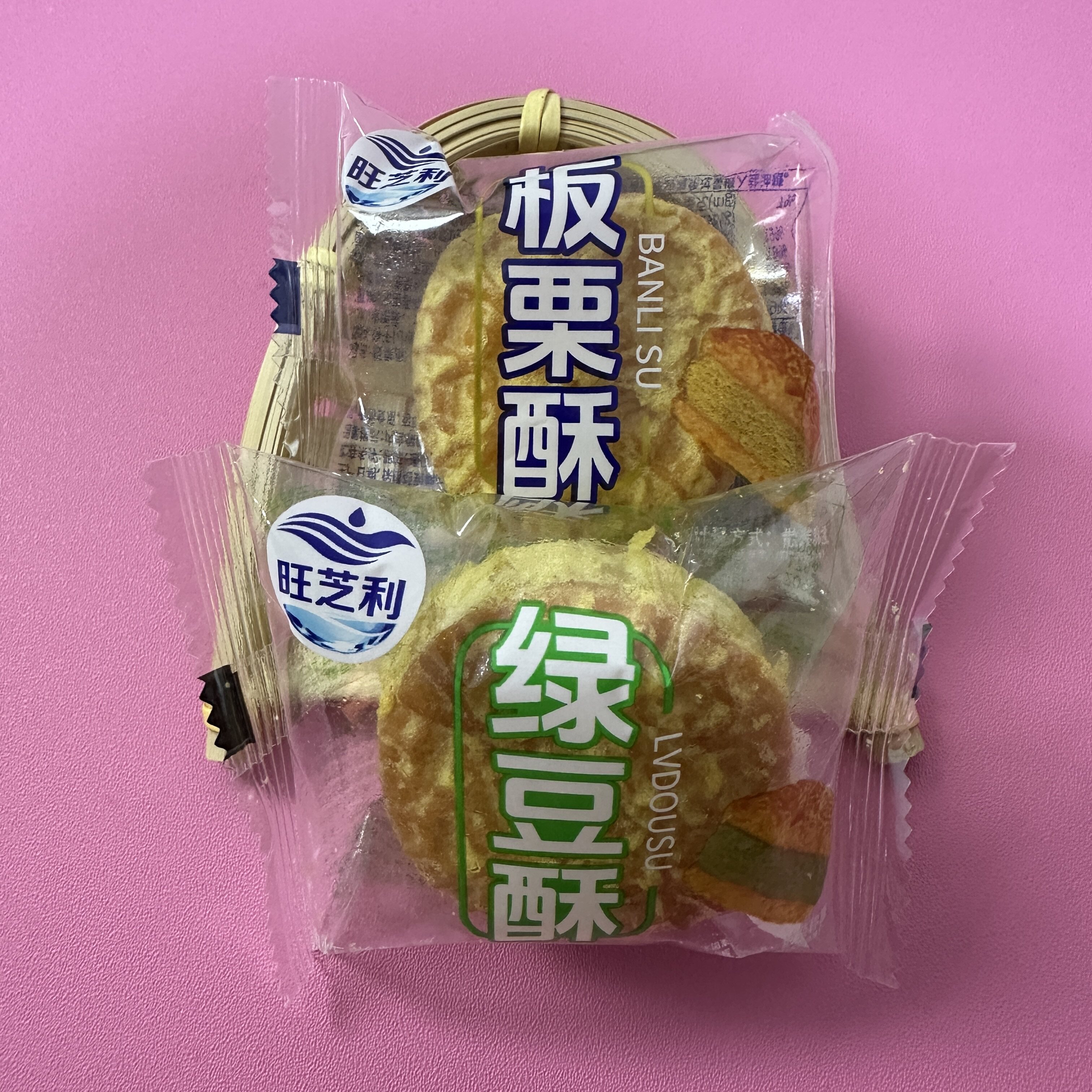 【严选】绿豆饼板栗酥整箱老式传统糕点点心夹心饼干休闲特产小吃