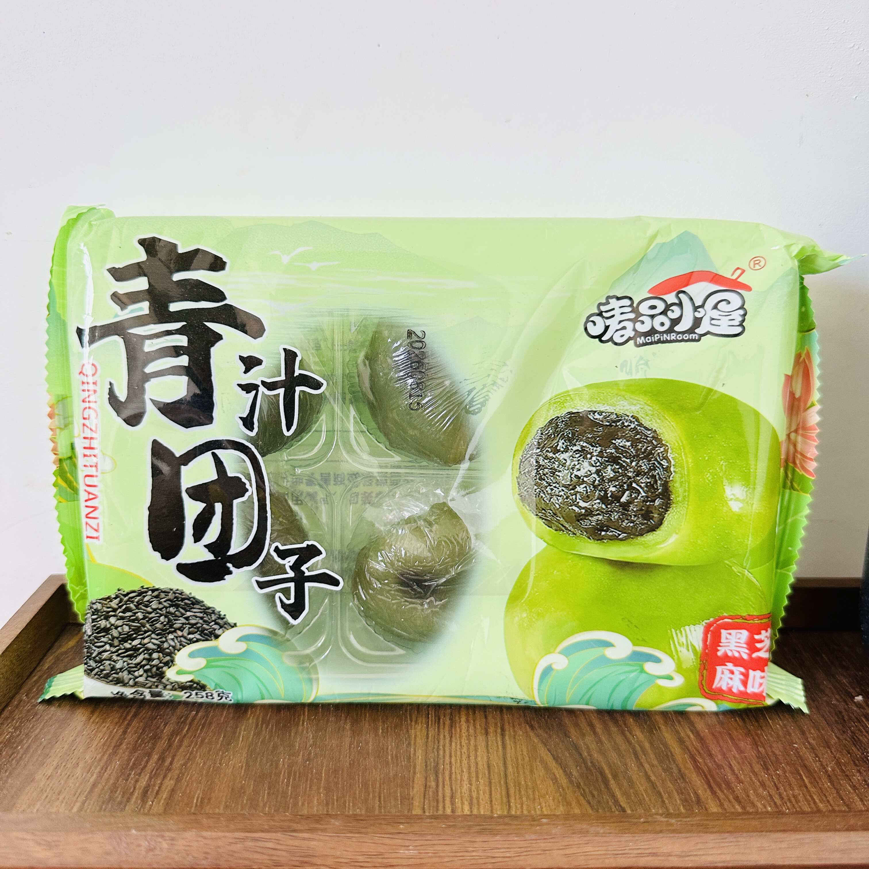 【严选】青团艾草新鲜蛋黄肉松清明糯米团子下午茶糕点麻薯解馋食