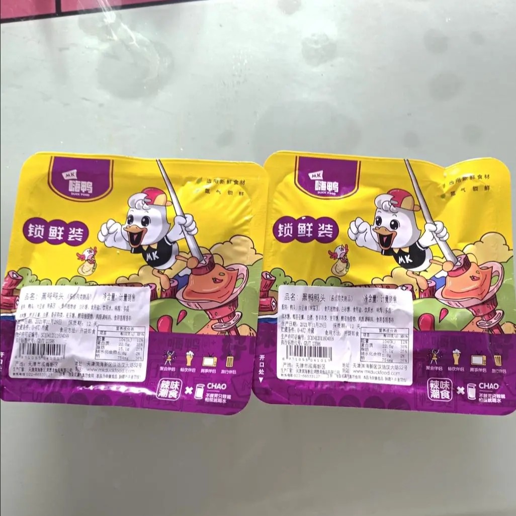 【抢】MK鸭货鸭头130g新鲜盒装香麻辣酱卤味色休闲小吃零