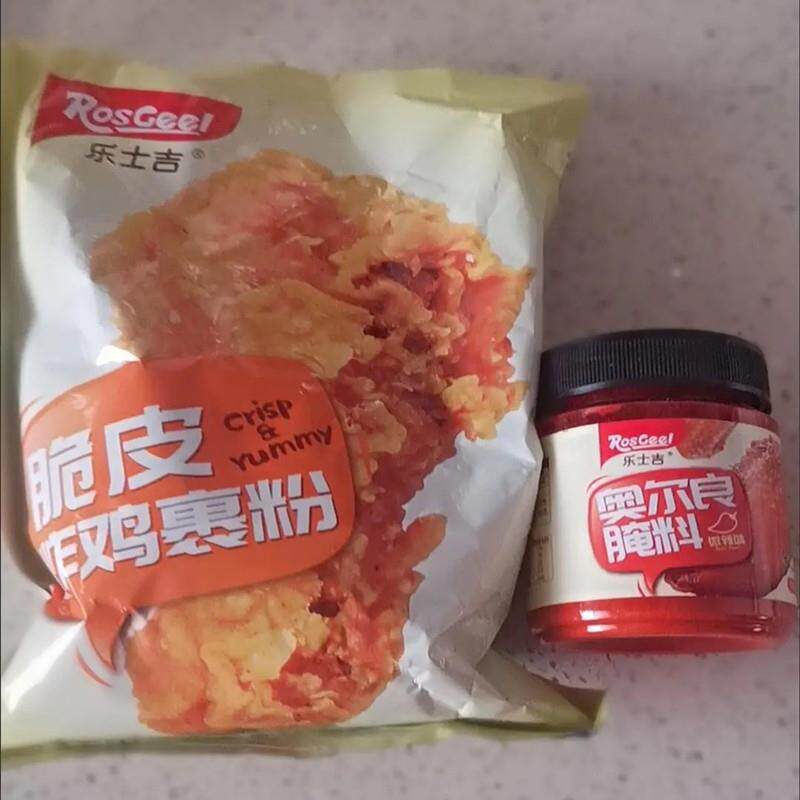 /乐士吉炸鸡裹粉脆皮炸鸡炸香酥炸鸡粉家用炸鸡排起磷粉无需面包