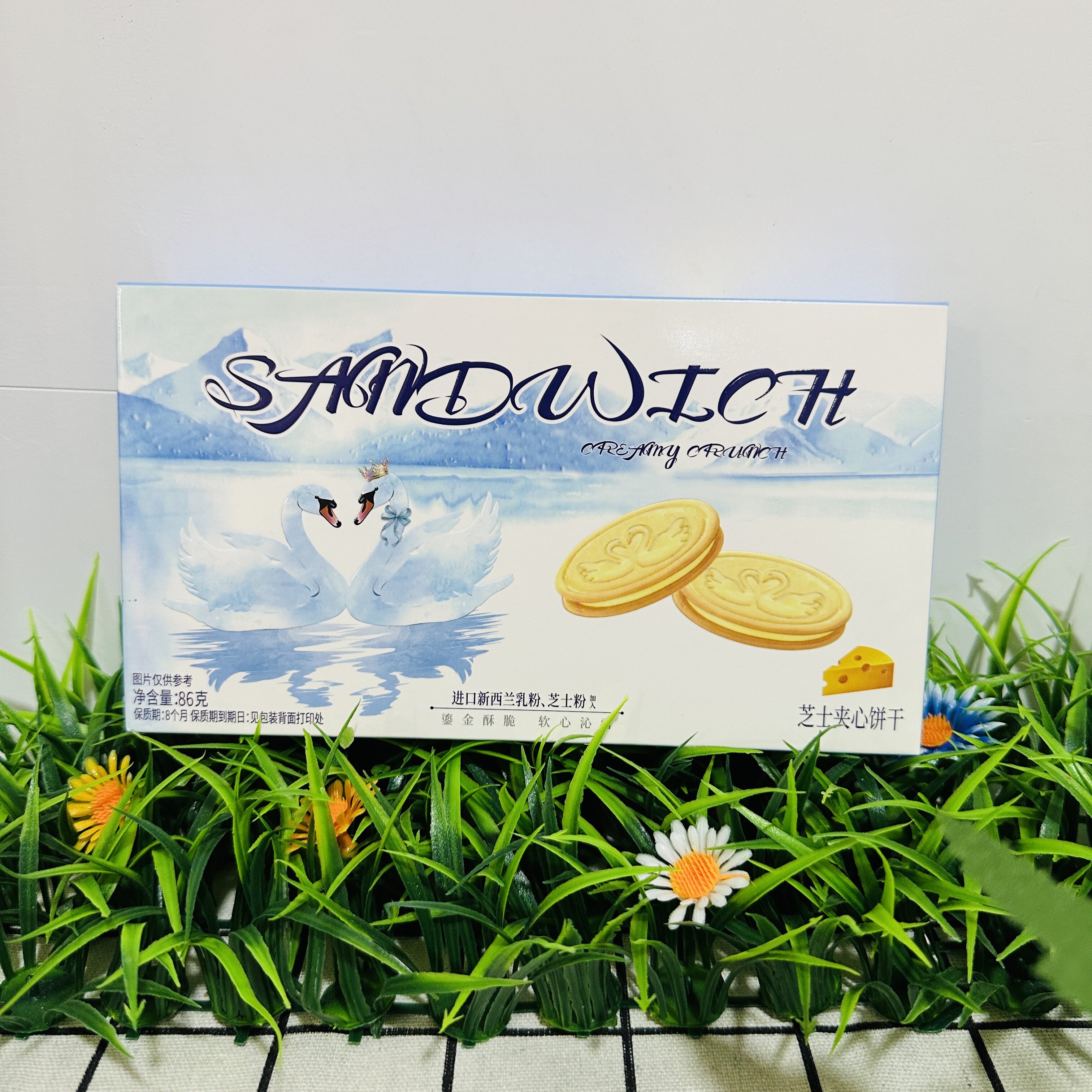 【严选】天鹅之恋夹心饼干青柠味芝士点心网红爆款早餐零食品休闲