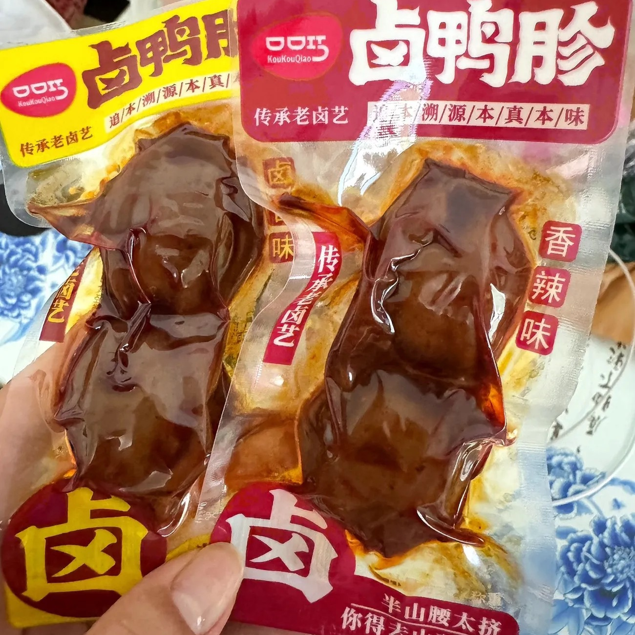 【抢】口口巧鸭胗鸭肫零食即食卤味散装香辣麻辣熟食解馋休