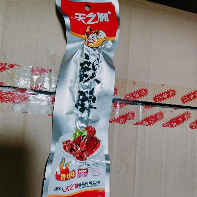 /香辣味烤脖鸡脖天之湘湖南特产80后怀旧零食小包装整箱休闲小吃