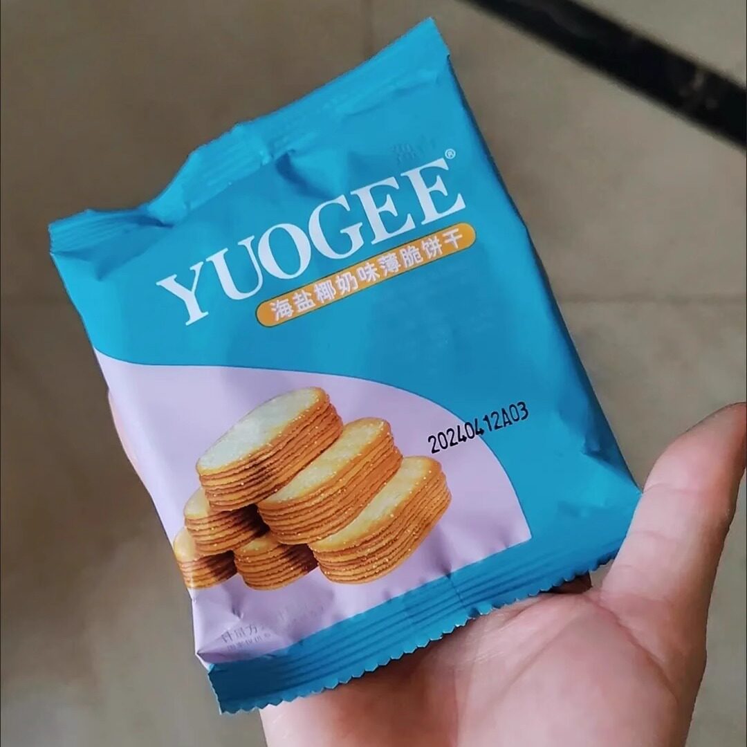 【抢】豫吉薄脆饼干巧克力海盐椰奶味糖粒薄饼早餐整箱零食