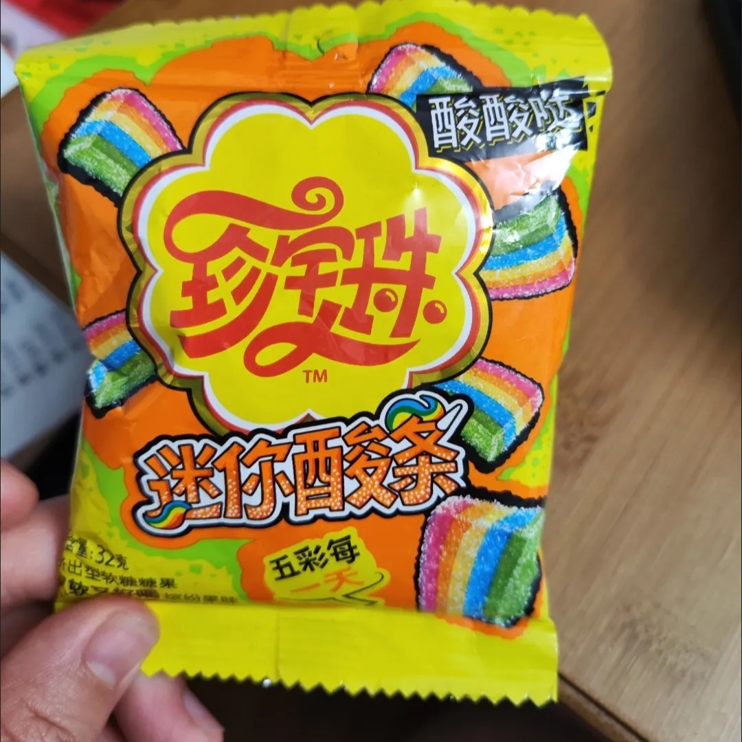 【抢】【抢】珍宝珠迷你酸条酸棒32g袋装糖果儿童休闲零食