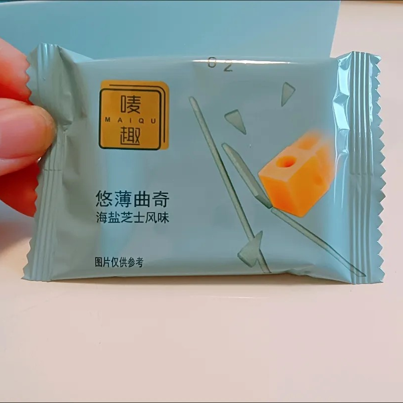【抢】薄曲奇薄脆饼干海盐芝士抹茶可可网红高颜值女