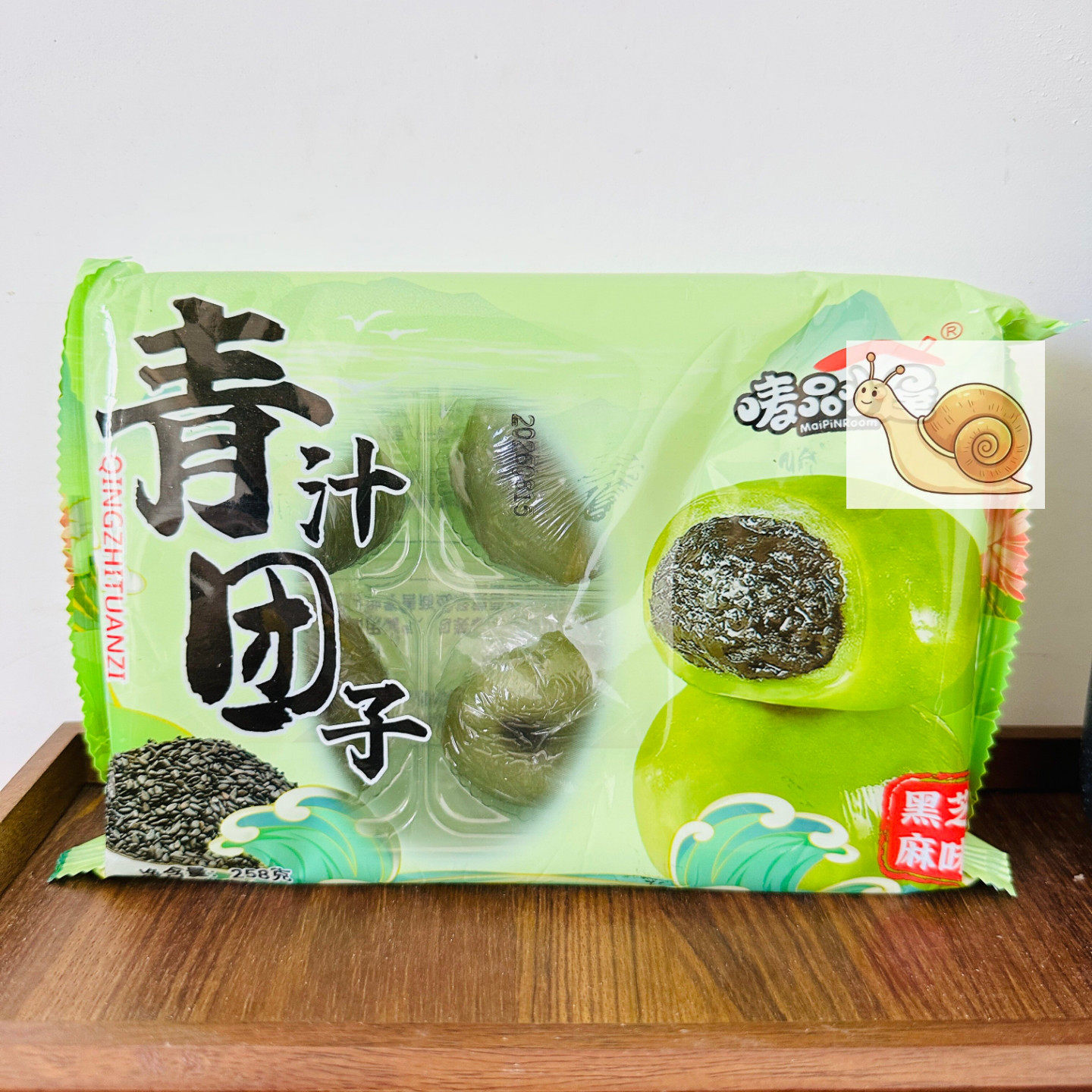 【严选】青团艾草新鲜蛋黄肉松清明糯米团子下午茶糕点麻薯解馋食
