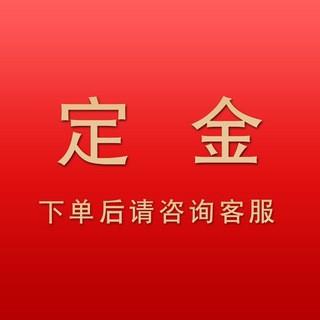 劲拓地藏子母大剪式举升机汽车升降机四轮定位仪维修组合厂家供应