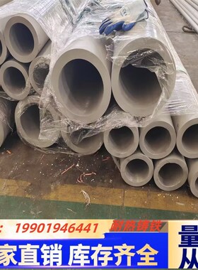 速发钛合金TC18 TA18 TC4 2I-6A1-4V TA TA2 G钛7 GR1T TA10R板棒