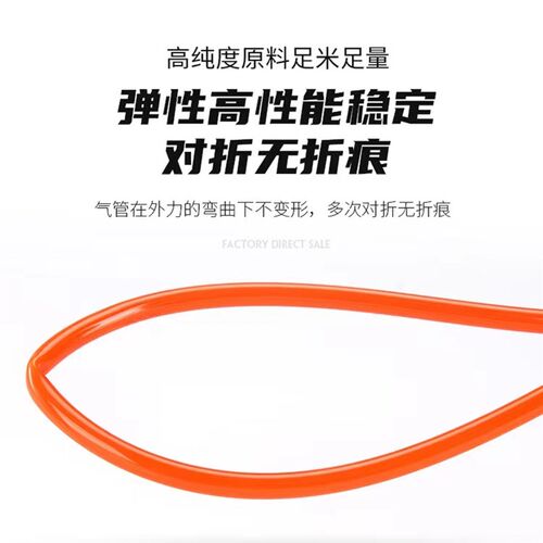 气管软管PU8x5透明气泵空压机气动防爆高压PU管4/6/8/10/12MM新灵