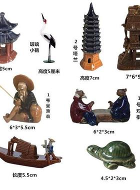 微景观盆景配件 人物小摆件 假山装饰配件 陶瓷 船 彩船古船行舟