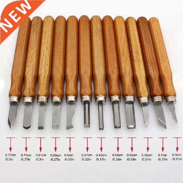 现货12 Pieces Wood Ergoom Chisel  Multifuctioal