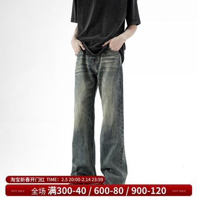 小柯xcok美式高街微喇牛仔裤男生显瘦潮牌裤子复古水洗做旧直筒裤