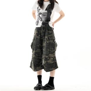 OLOT美式复古迷彩阔腿直筒工装牛仔短裤男女潮牌宽松休闲七分裤子