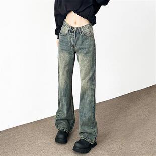 Woostop美式高街cleanfit水洗做旧牛仔裤男复古直筒微喇vibe裤子